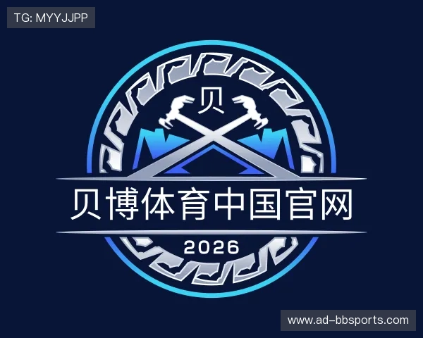 认识贝博体育中国官网